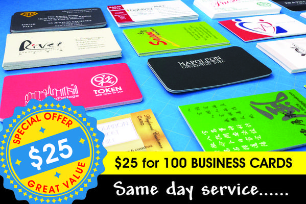 Business Card Deal $25 for 250